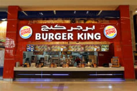 burger king saudi arabia